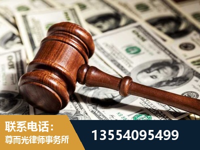 资阳-离婚纠纷律师