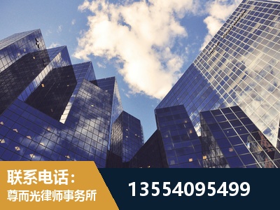 资阳-劳动纠纷律师