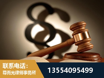 资阳-顶尖律师团队