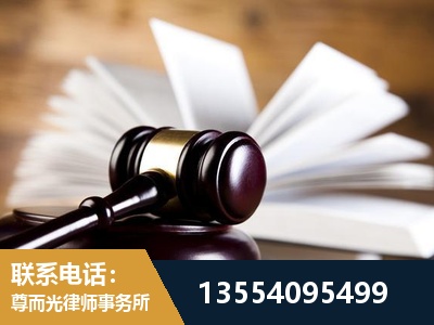 资阳-婚姻家事律师