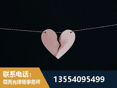 资阳-诉讼离婚专业律师