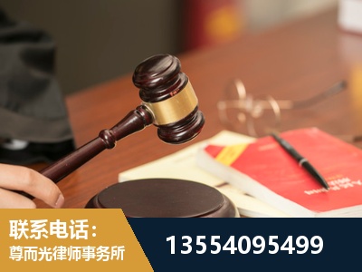 资阳-工伤赔偿律师