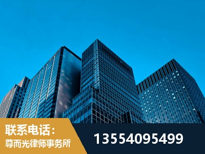 资阳-刑事案件律师