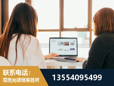 资阳-工伤认定律师