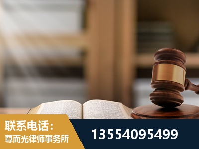资阳-劳动仲裁律师