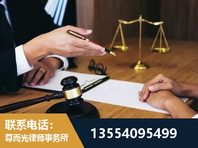 资阳-婚内出轨离婚律师