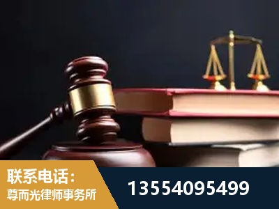 资阳-独创办案方法论 + 三级质控